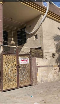 شارع فلسطين • ١٧٠م • غرفتين