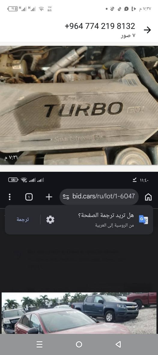 كي فايف ١٣٠ وبيها مجال. ***********
