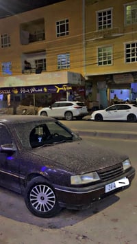 فكترا • ١٩٩١ • رقم دهوك