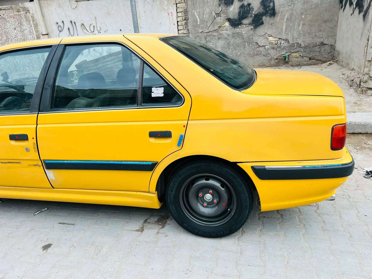 ٢٠١٥ • منظومة غاز • رقم إنكليزي