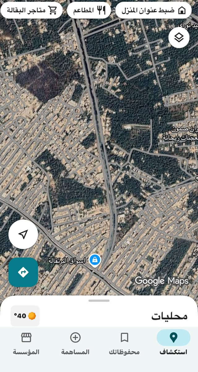 قطعة تجارية للبيع 
المساحة 200 متر الواجة 10 والنزال 20 
موقع كربلاء  البوبيات يم عامود 55 اسواق برتقالة 
على البزل للستفسار الاتصال ***********

نص مكتوب في الصور:
- 80 1:02 البحث هنا ضبط عنوان المنزل المطاعم متاجر البقالة Google Maps 40 محليات المؤسسة المساهمة محفوظات استكشاف
- ضبط عنوان المنزل المطاعم متاجر البقالة 40 محليات استكشاف محفوظات المساهمة المؤسسة Google Maps اسواق البرتقالة