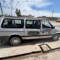 كلايزر • ١٩٩٢ • رقم نينوى