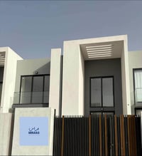 ميراس • عقار • للبيع