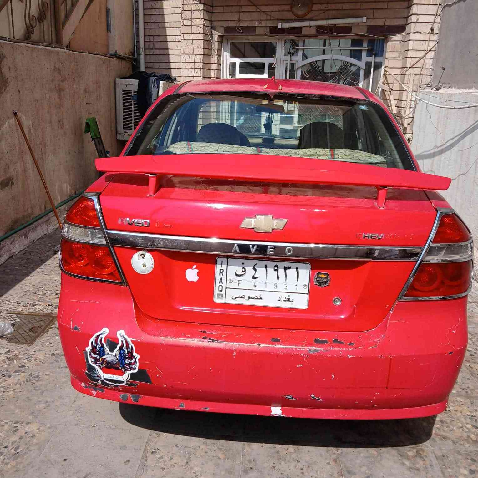 افيو • ٢٠٠٧ • اوتو