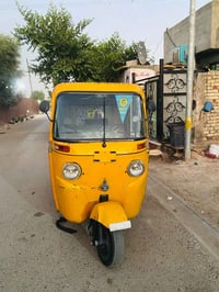 تكتك • موديل ٢٠٢٠ • بغداد لشعب