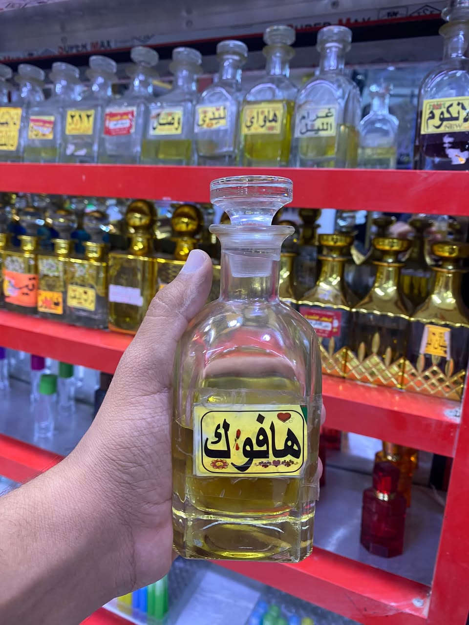 عطور اصلية • مميزة • كوزمتك الملاك
