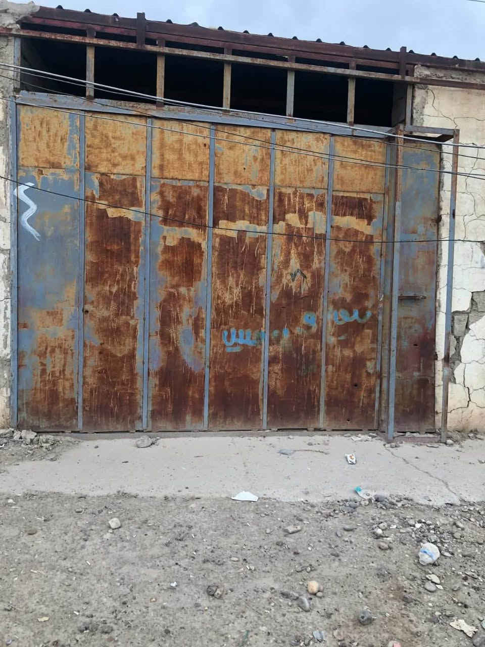 سقيفه • محمل • باب