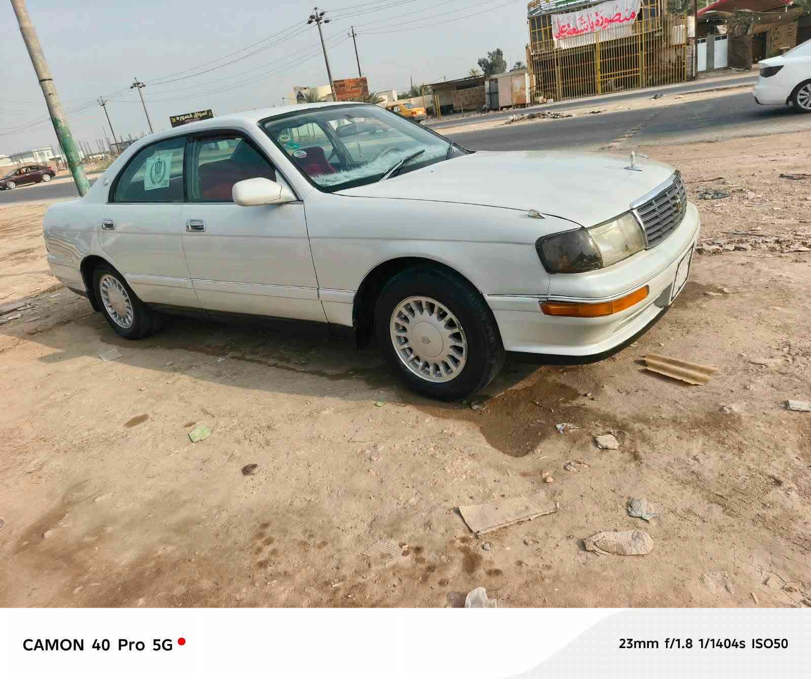 للبيع بطه موديل 92
مكينه كير vvt 3000
كهربائيات كله شغاله 
حداديه جديده 
مكفوله من ضربه ونقل 
فقط صبغ اثر جراد 
سياره بسمي 
السعر 50 وبيه مجال 
***********

نص مكتوب في الصور:
- CAMON 40 Pro 5G 23mm f/1.8 1/1404s ISO50
- CAMON 40 Pro 5G
- 23mm f/1.8 1/1404s ISO50