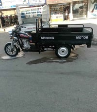 ستوته • للبيع