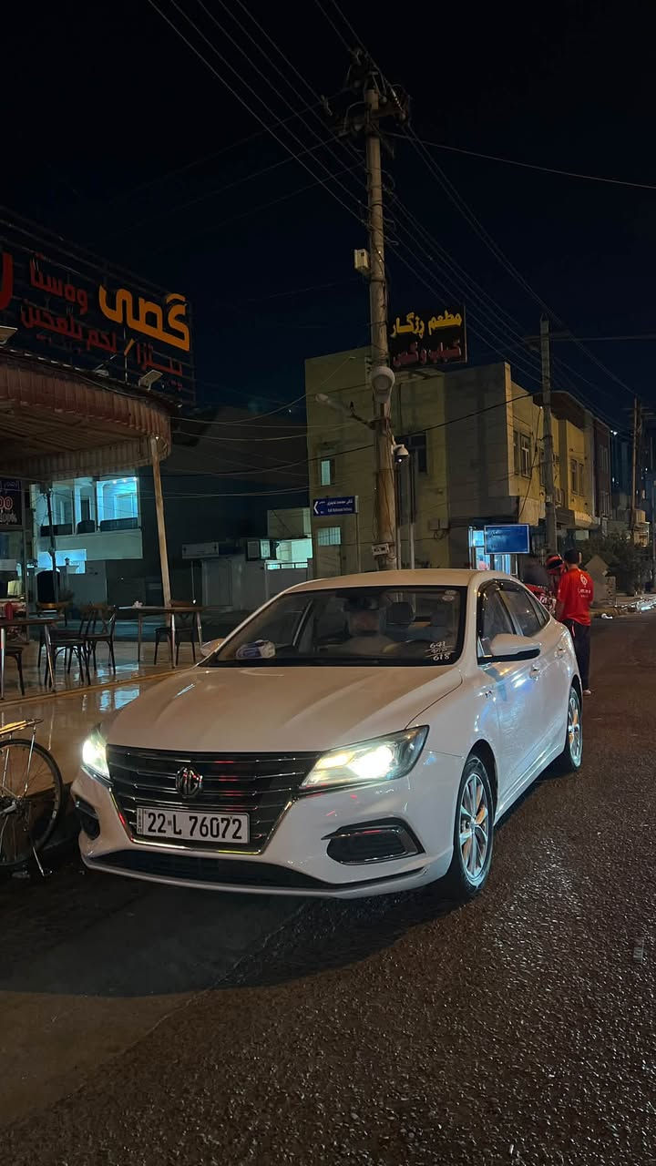 سلاو هاورێیان
Mg5 2023
مواسەفات ستاندارت 
ناو زەرد
کامێراو ئایپادی بۆداندراوە ٨٢ هەزار رۆشتووە
هیچی نیە  و کلینە تەنیا ئەم چەند شونێنە دیاریم کردووە ،،
سعر :٩٤ و کەمێک معامەلە
بۆپەیوەندی  
***********
هەولێر
