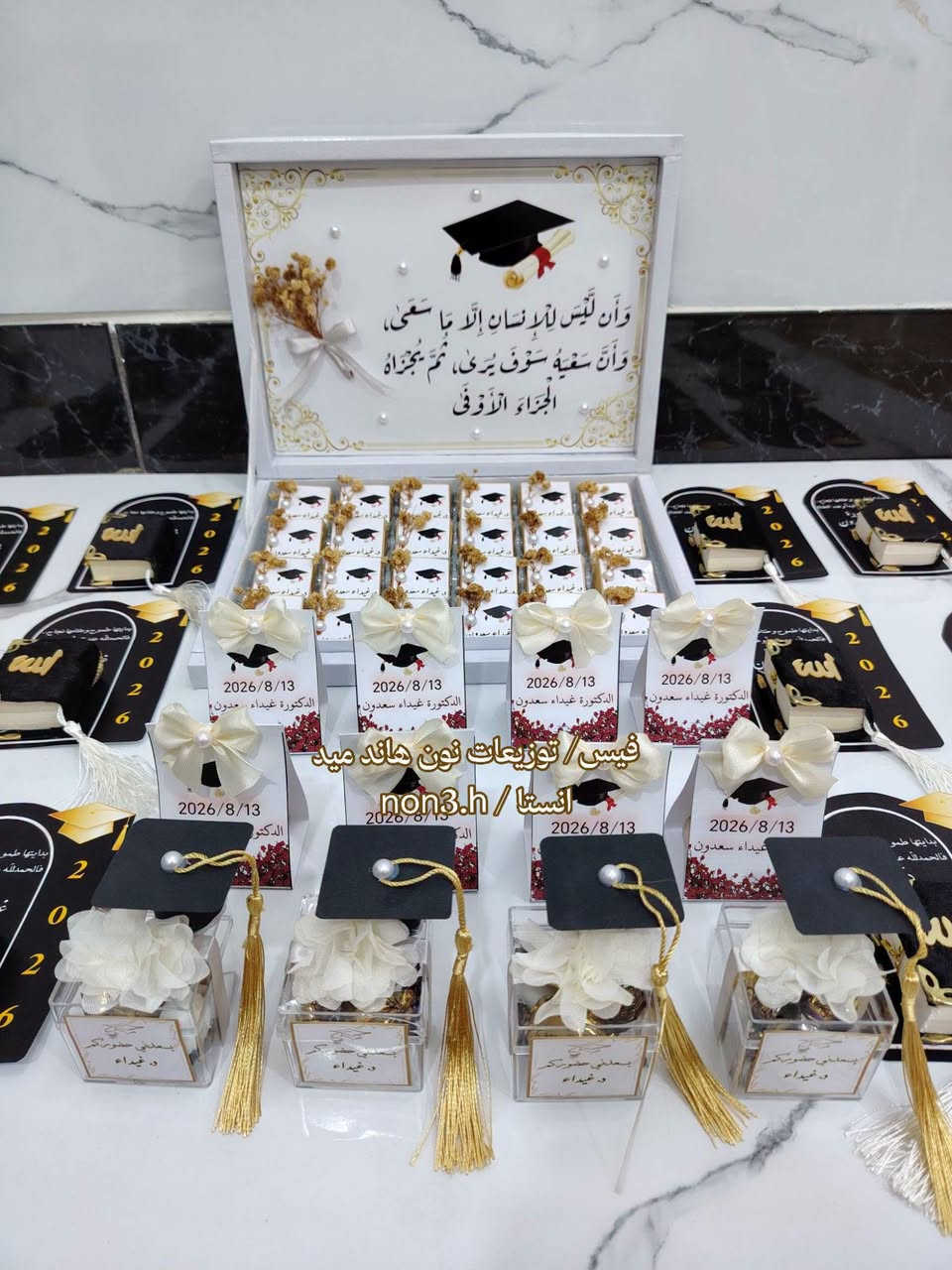 ✨ لأن تعب السنين يستحق أجمل احتفال.. ✨
​وفّرنا لكم أرقى وأفخم توزيعات التخرج بتفاصيل أنيقة وأفكار مميزة تليق بهذه اللحظة وتترك أثراً جميلاً لدى أحبتكم 🎓✨
​🎓 تصاميم عصرية خاصة بخريجي 2026
💎 عناية فائقة بأدق التفاصيل والباكجينغ
​📲 للحجز والاستفسار:
​راسلينا دايركت عبر الصفحة
​واتساب / اتصال: ***********
​إنستغرام: @non3.h
​#توزيعات_تخرج #خريجي_2026 #حفل_تخرج #توزيعات_مميزة #توزيعات_راقية
