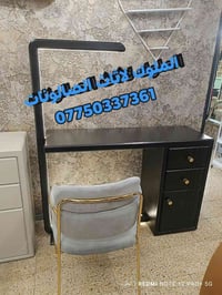 متوفر الآن: ميزات أكريلك و ستولات بأحدث الموديلات وأجمل الألوان التي ت...
