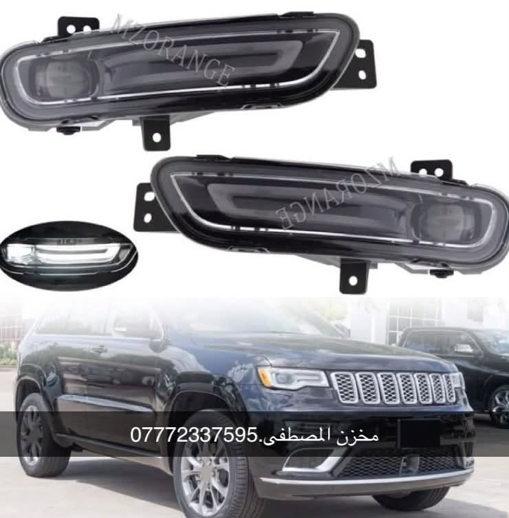 يتوفر لدينا جميع قطع غيار جيب بكل انواعة
يتوفر لدينا خدمة توصيل جميع محافظات العراق
الحجز او الاستفسار عبر الرقم .***********
