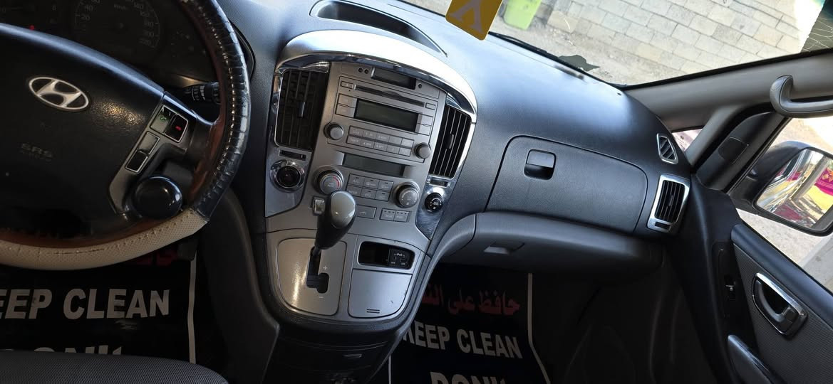 ستاركس 2015 بغداد ب اسمي محرك مسكر سبلاين اوتوماتيك
الون بحري سياره جاهزه تخم تاير كهربائيات كلا علبلاد شغال نضيفه ستخدام شخصي بيهه قطعه صبغ العنوان بغداد 
*********** ممتواجد علفيس
