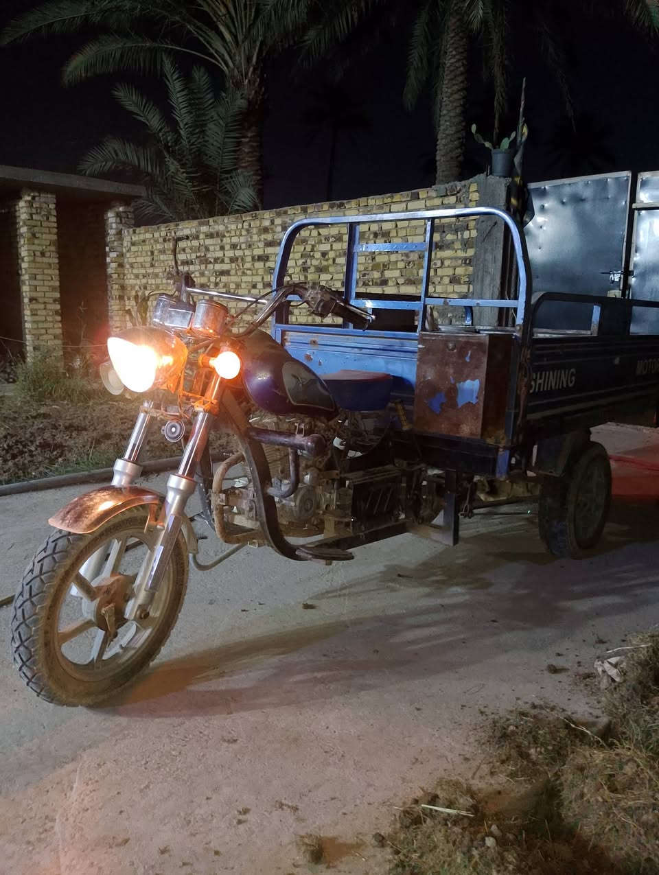 ستوته • قظاء القاسم