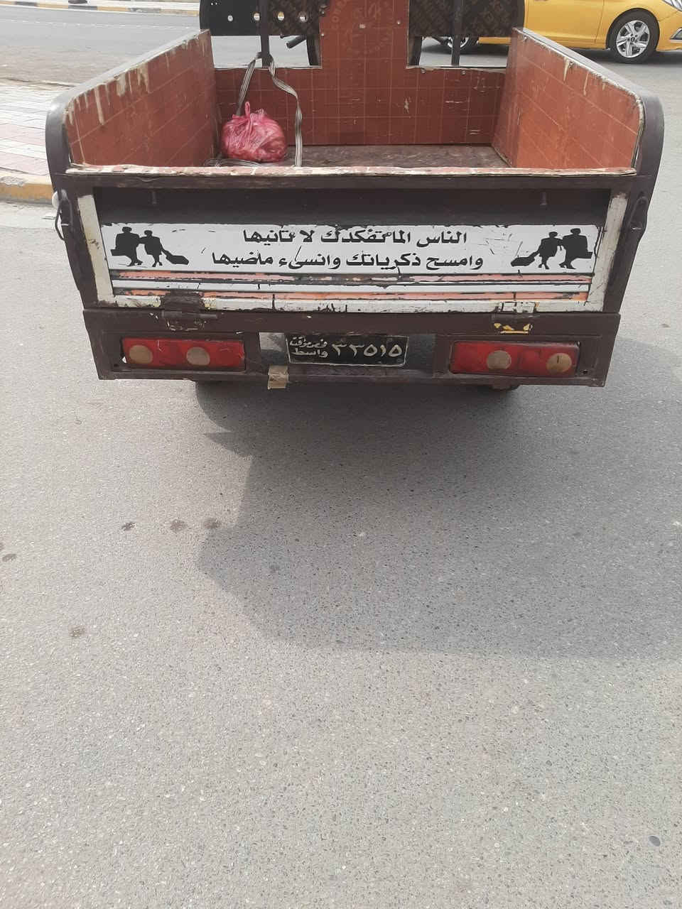 ستوته  راقم اسواد ماندل راعيه موديل ١٠ ستوته خير من الله العنون واسط قظاء الحي *********** السعر خاص
