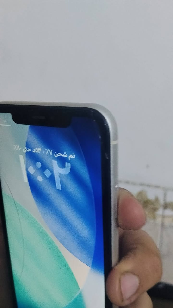 السلام عليكم
ايفون 11عادي ماستر مامبدل بي شي فقط بطاريه والشاشه بيه فطرين جهاز نضيف شخط مابي ذاكره ١٢٨ كامرات هزاز كله شغال فيس ايدي شغال السعر ٢٥٠  وبي مجال بغداد الشعب 
***********
