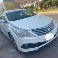 ازيره • ٢٠١٥ • رقم اربيل