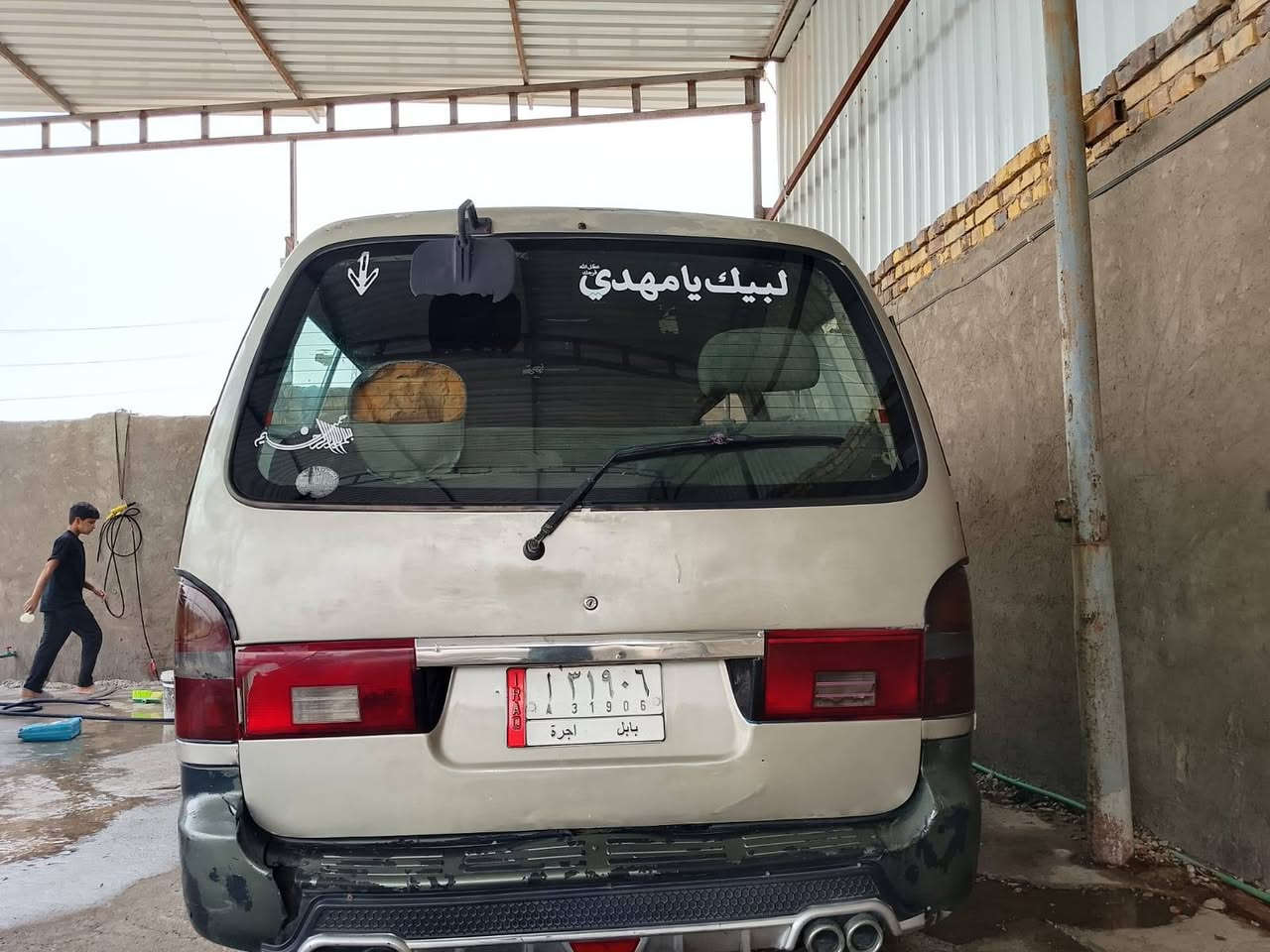السلام عليكم 
بريجو موديل 96 
مكين كير مكفولات 
26بيه مجال 
مكلف بل نشر 
هذا رقم راعيه ‏‪***********‬‏
مكانه النجف
