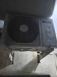 سبلت AUX انفيرتر طن واحد استفسار 07742385934