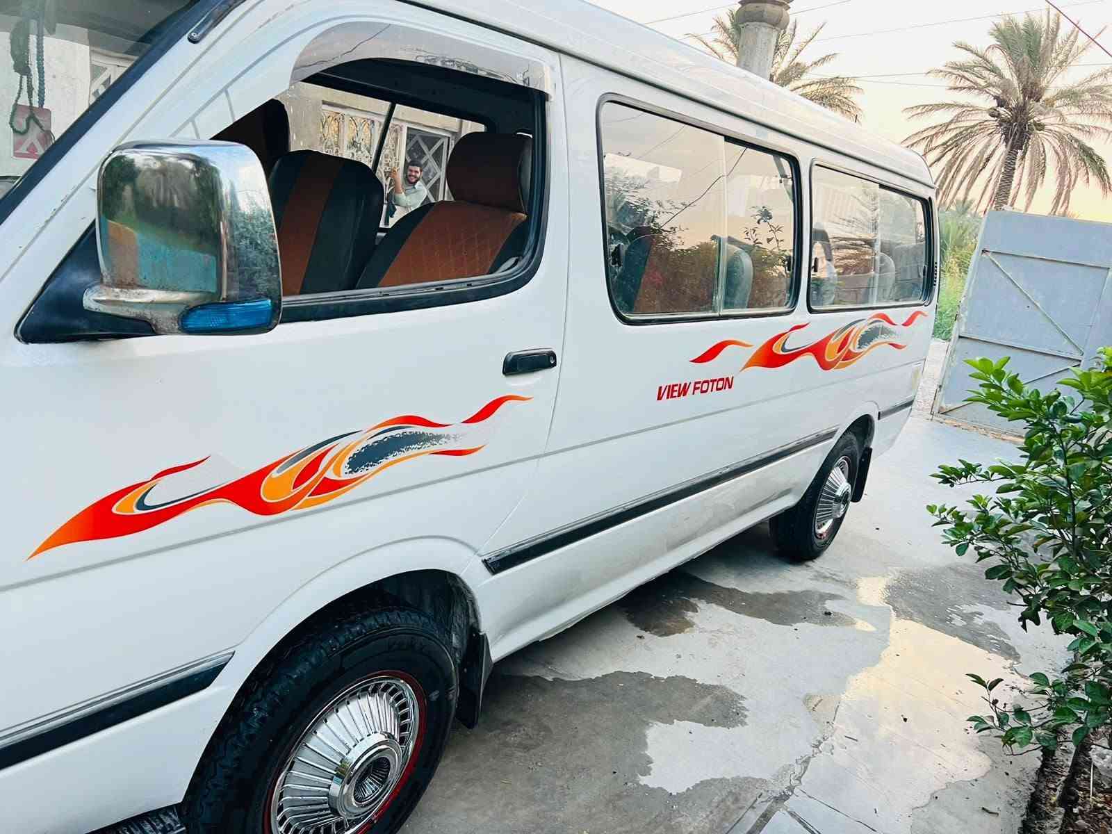 فاتون ٢٠١٥ • مكينه جديده • رقم كربلاء