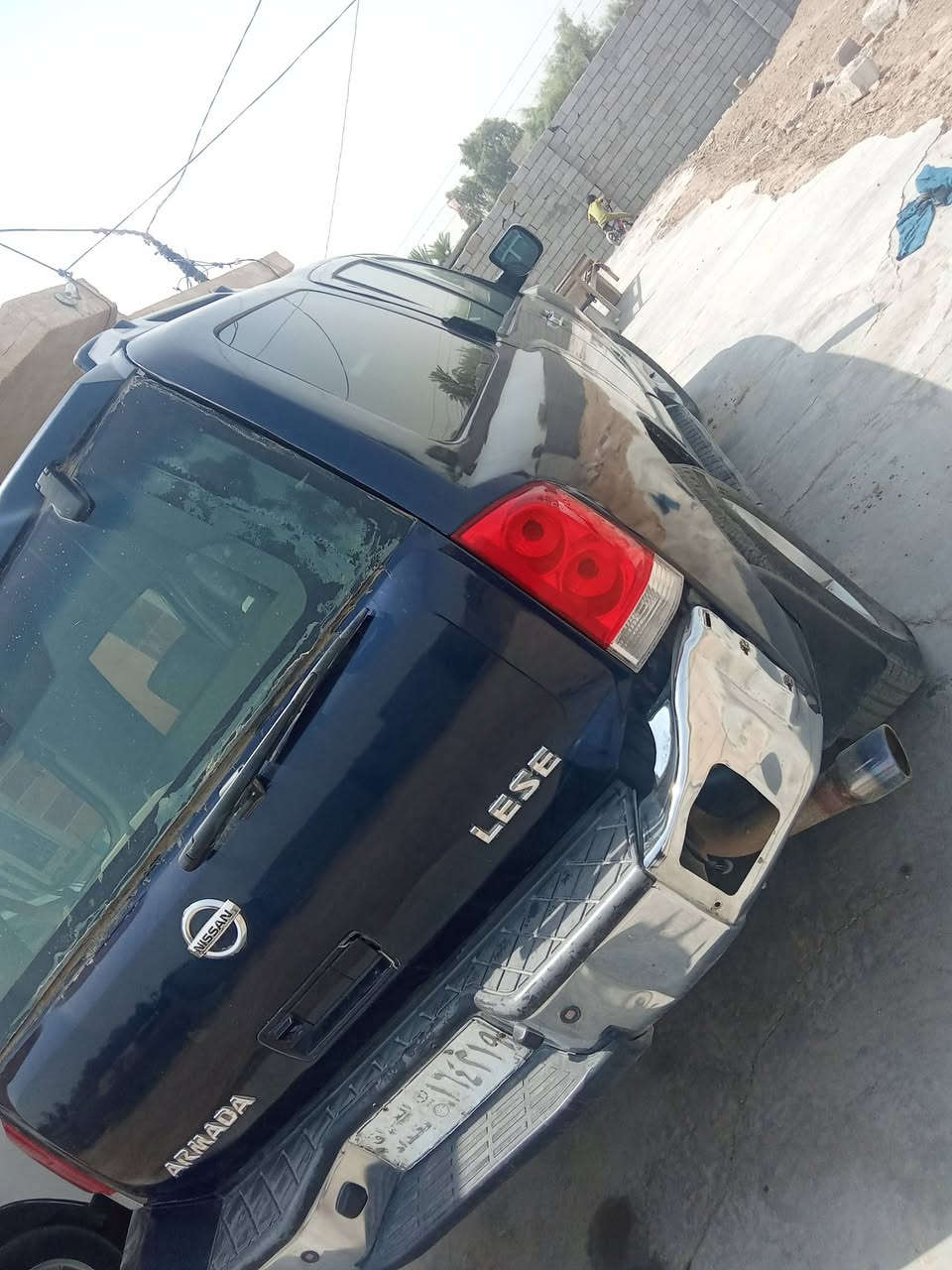 نيسان • كفاله • رقم رمادي