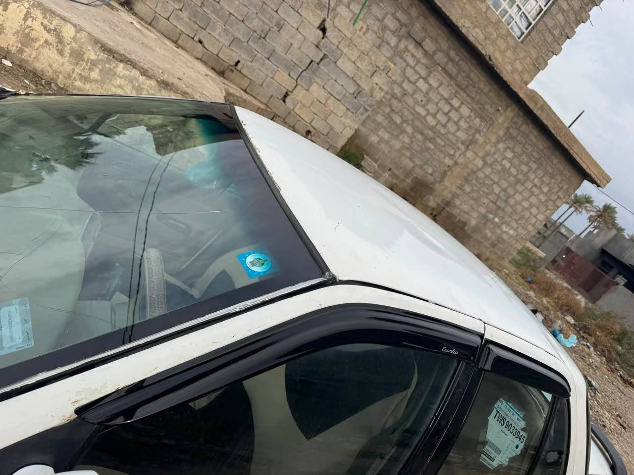 سيفيه • ١٩٩٤ • بعقوبه