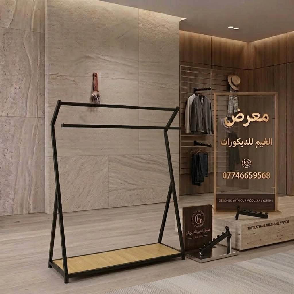 ستاندات حديد • معرض الغيم • النهضة