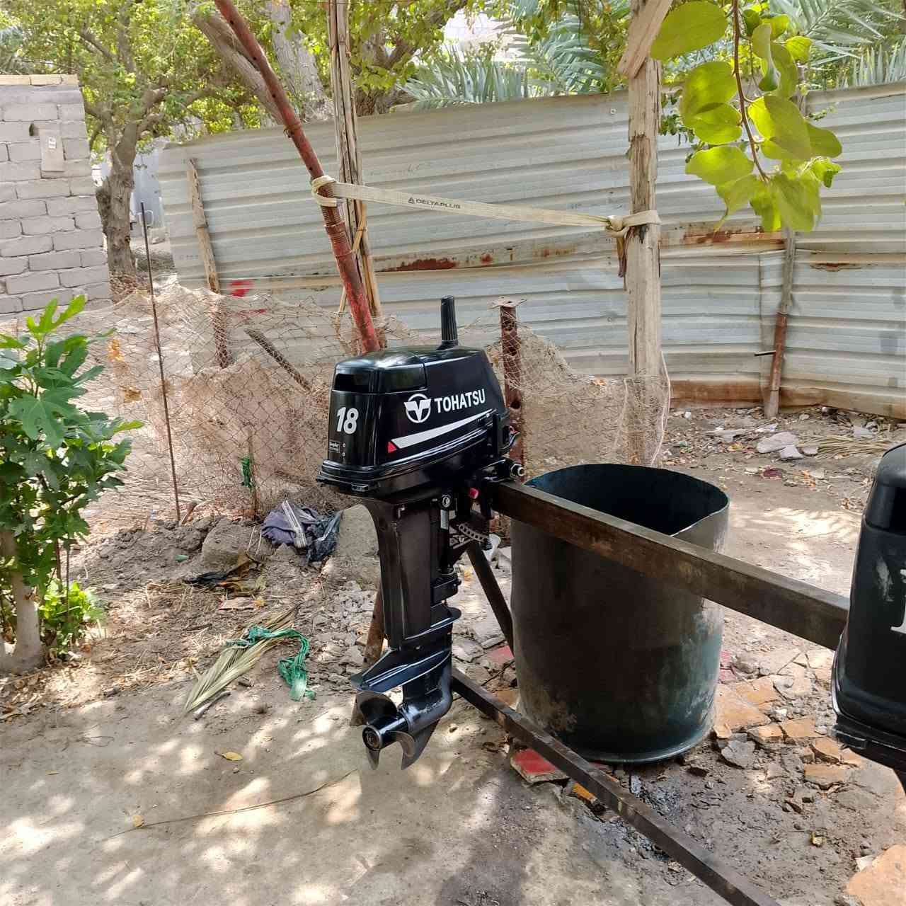 مكينة ١٨ • جهاز ٢ • نجي لمكانك