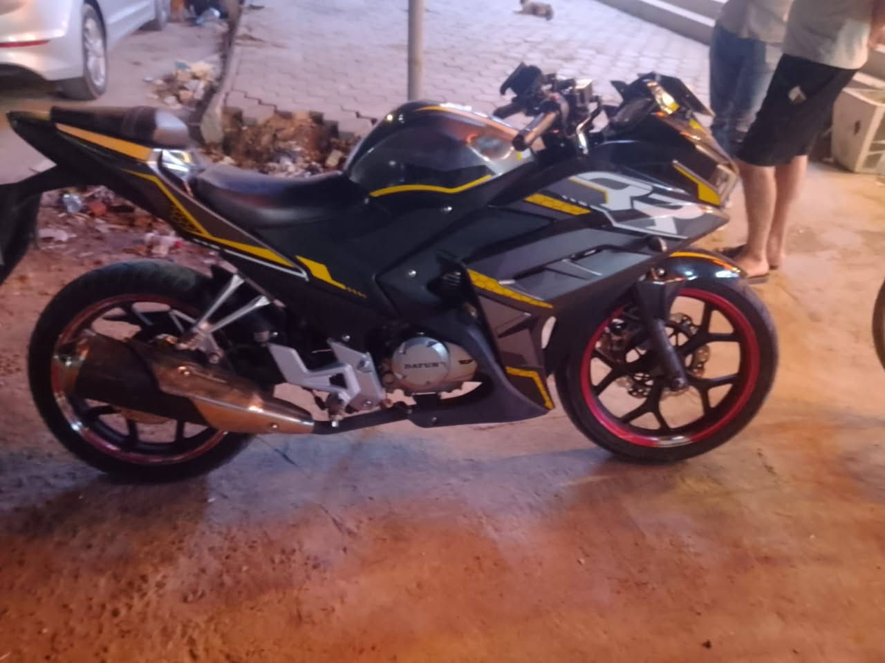 بطح • دايون R200 • مرقمه