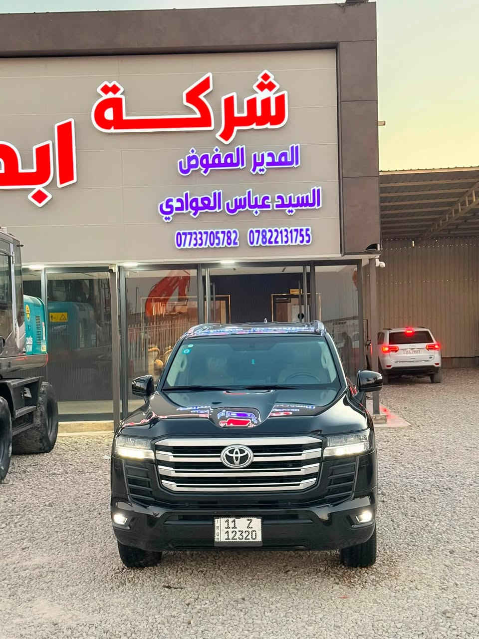 الـسلام علـيكم ورحمه الله وبركاته.🙏

Toyota Land Cruiser .VX . Twin Turbo 

#لاندكروز_موصفات_فئه_VX_توين_تيربو_لمتدد✔️

#مـوديل_2025💯

#مـحرك_6V_3500_كاز💯

#مقاعد_جلد_كهربائيه_لون_بيجي👍🏻

#جنطة_كهرباء

#حساسات_امامي_وخلفي✔️

#اضاءة_زنون_LED💯

#ثلاث_قطع_شاشات💯

#ابواب_شفط_علامه_ترحيب💯

#تبريد_تدفئه_كشنات_امامي_وخلفي💯

#سبعه_راكب✔️

#طفايه_حريق🧯

#فتحه_سقف_سلايت💯

#مغلفه_ppf_مال_شركة💯

#كفاله_عامه_مطلقه💯

#شاحن_لاسلكي💯

#ثلاجه✔️

#ماشيه_(64KM)اصل_حقيقي💯

#فول_موصفات_بعدهي_ع_وضع_الشركة💯

📍العنوان محافضه بابل_ناحيه الشوملي_طريق الحولي الحي صناعي 

#الاستفسار_***********_whatsapp سيد عباس العوادي 

#الاستفسار_***********_whatsapp محمد عباس
