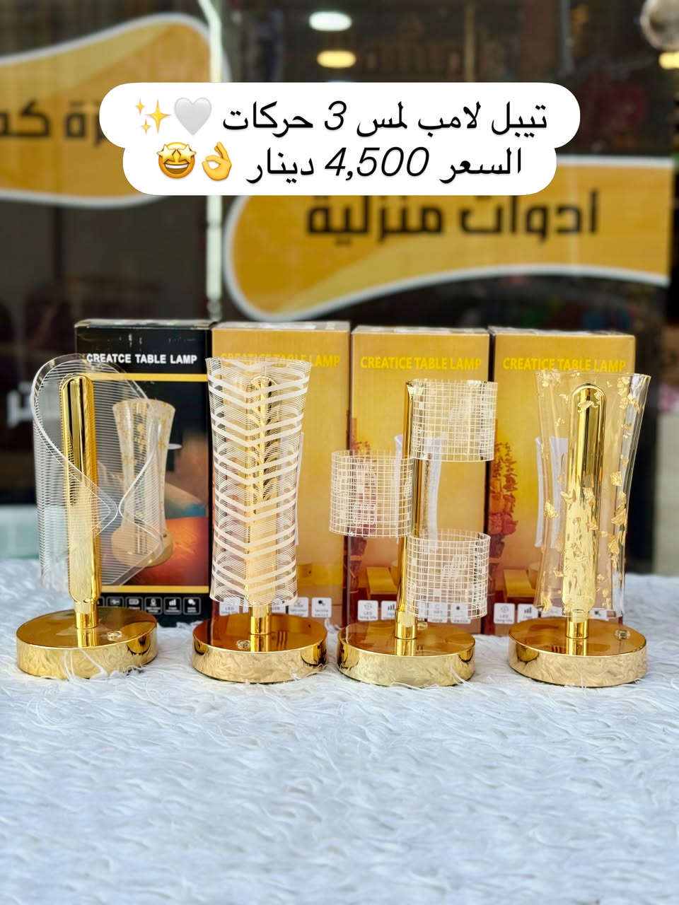 العنوان الموصل المجموعة الثقافية فرع مأكولات طماطة مقابل ازياء تألقي 📍📍
للطلب او الاستفسار مراسلة الصفحة او رقم الواتساب 👇
*********** 
يتوفر خدمة توصيل لجميع مناطق الموصل والمحافظات🚗🚗
حسابنا على الانستا @massa_center1
