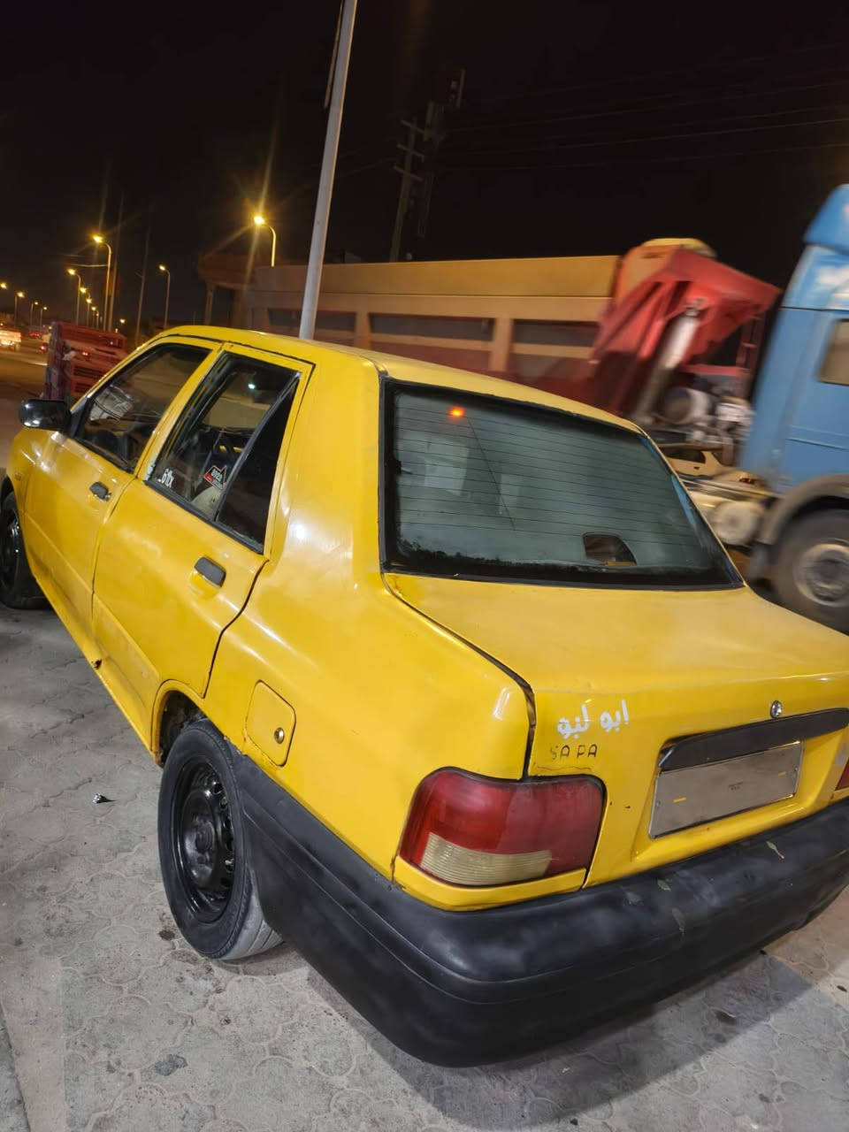 سايبا • ٢٠١٥ • الزبير