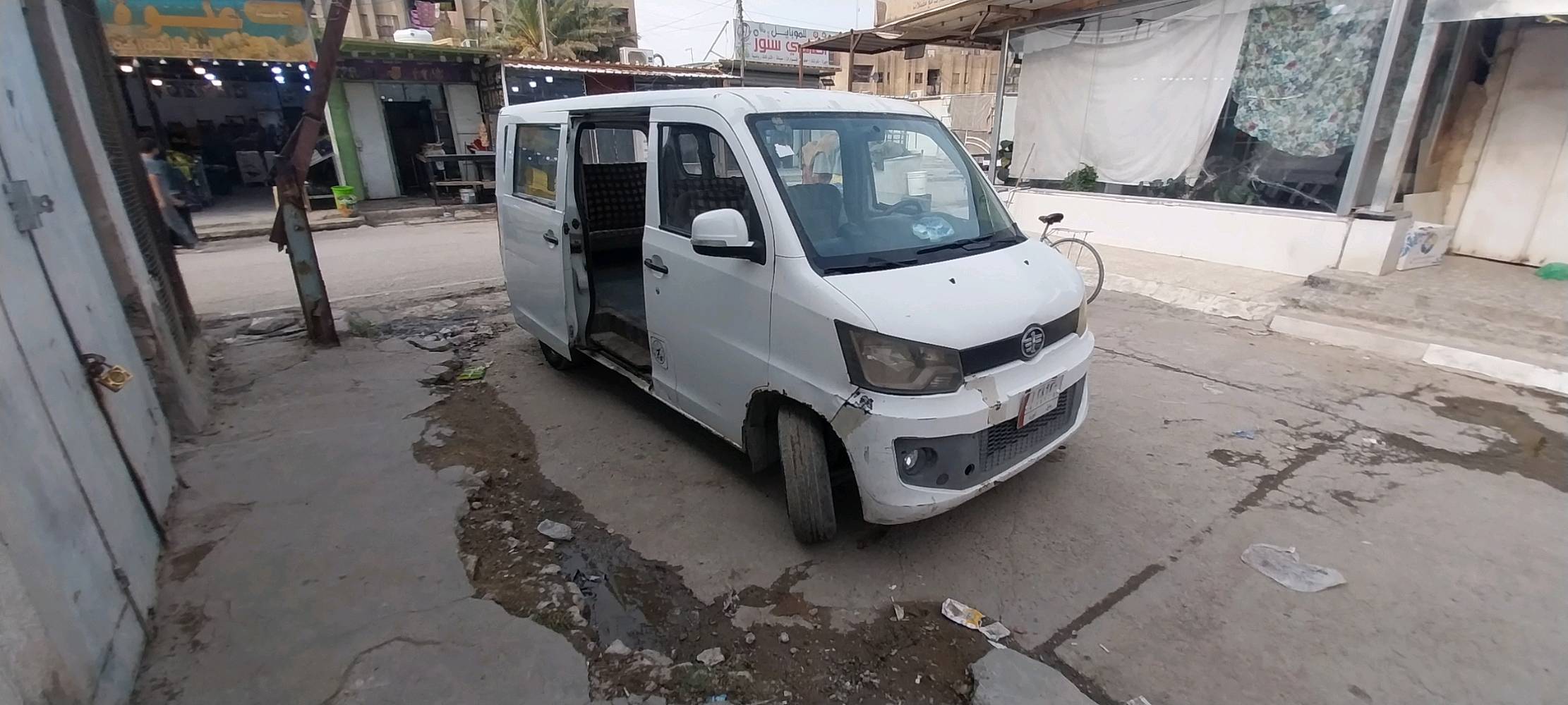 فاو خشفة • موديل ٢٠١٥ • الزعفرانية