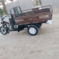 ٢٠١٦ • محرك ٢٦ • اوراق اصولي
