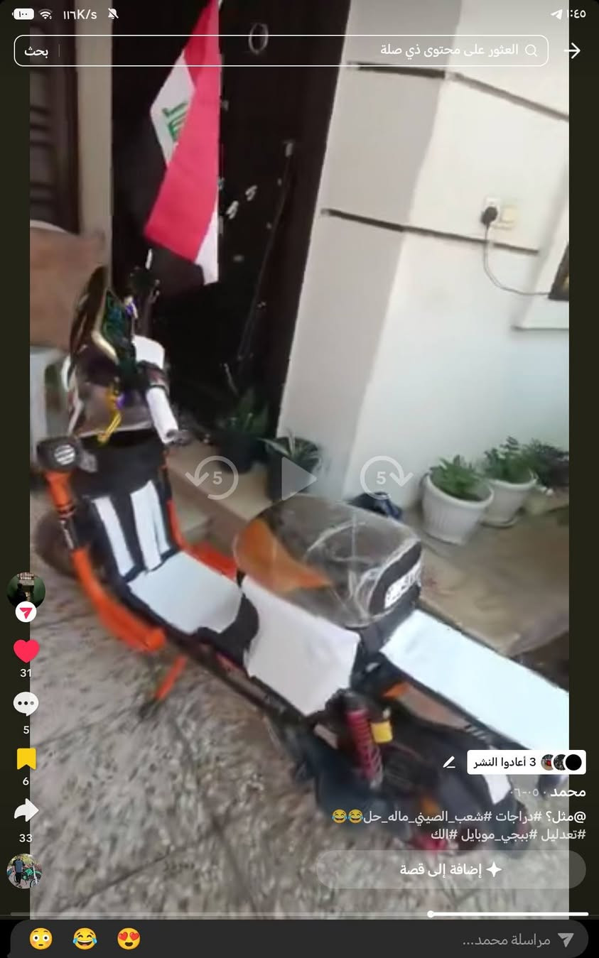 إكس تسعميه للبيع 5 بطاريات فول مواصفات للبيع السعر 400 وبيها مجال الرقم*********** واتساب فقط
