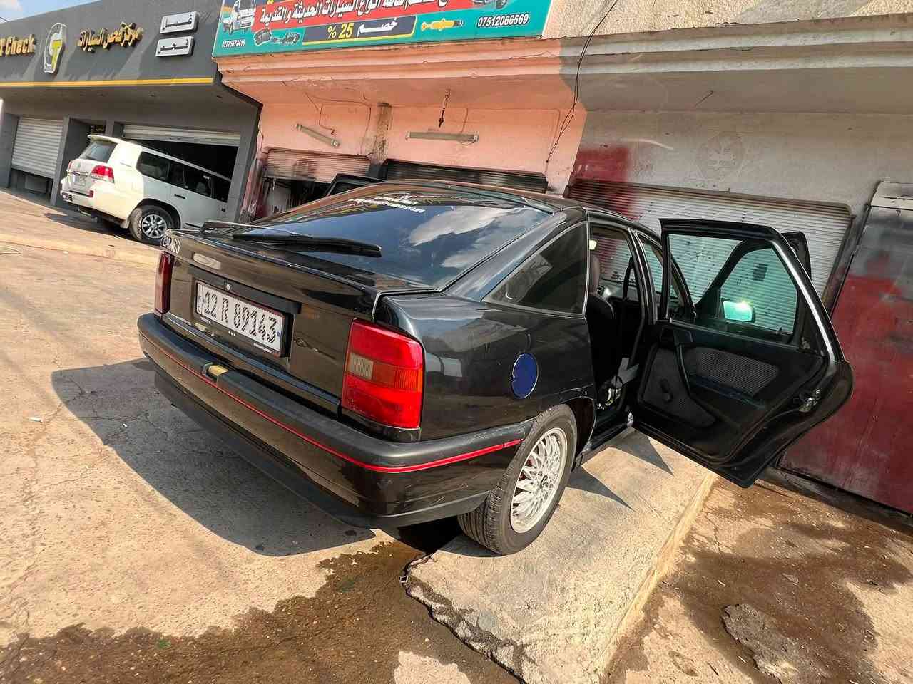 فكترا ٢٠ / ١٩٩٢ رقم انكليزي باسمي كابون ماستر محرك رخاوه سياره جاهزه طخم تايه جديد صبغ عام بدون حادث جماليه  سعر ٣٢ وبيها مجال 
رقم *********** واتساب فقط 

*********** مفتوح
