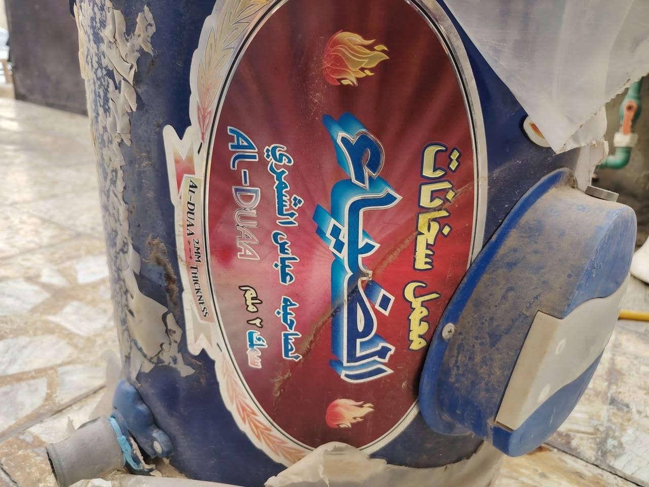 أجهزة منزلية • إلكترونيات • بدون تفاصيل