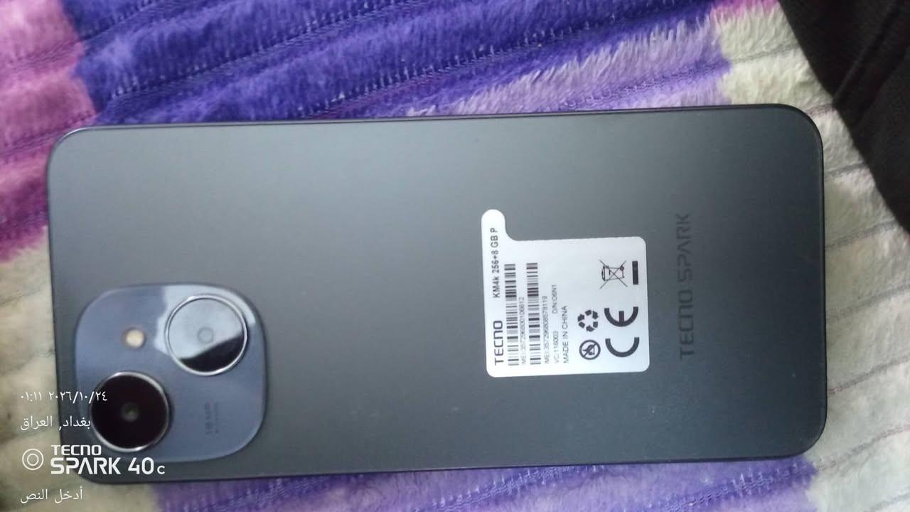تكنو SPARK 40c • ٢٥٦ • بطارية ٥٠٠٠