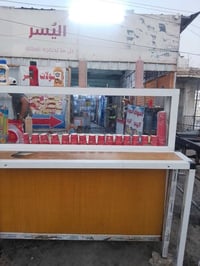 اغراض مطعم للبيع اغراض كلهن كاملات ونظيفات شوفت عينك استفسار الرقم 078...