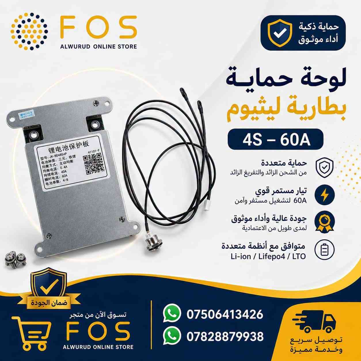 #عرض على الاسعار لمدة محدوده ..

#WhatsAppNo_*********** 
#WhatsAppNo_*********** 

#متجر_الورود_الالكتروني
