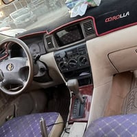 جاملغ خلفي • ينقص دهن • تحويل ثاني يوم