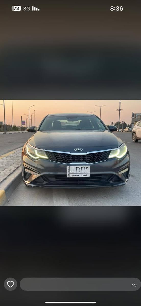 أوبتيما ٢٠٢٠ • وارد امريكي • البصره