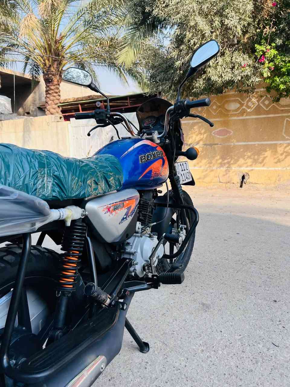 بوكسر • ٢٠٢١ • كفاله