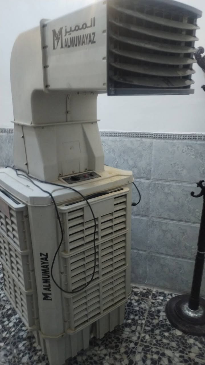 العنوان بغداد سعر٢٢٥
***********
