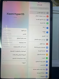 ايباد شاومي • ٢٥٦ • نضيف