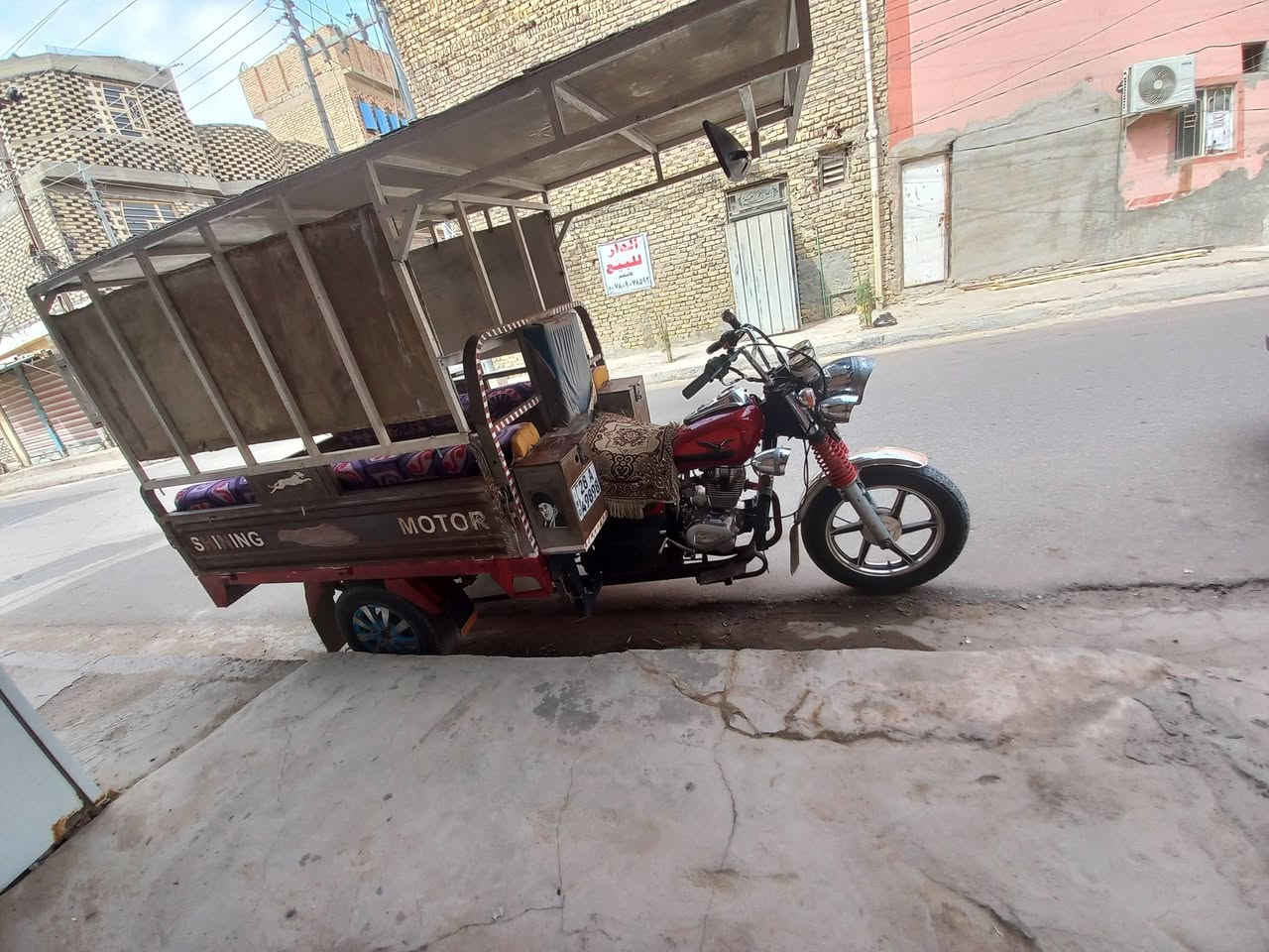 ستوت البيع ١٦.جمرةمكفول سعر ١٩٠٠٠.مكان نجف رقم نجف انكليزي.***********
