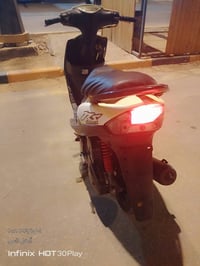ماكس عدلة • بوشه ٥٥ • كهربائية