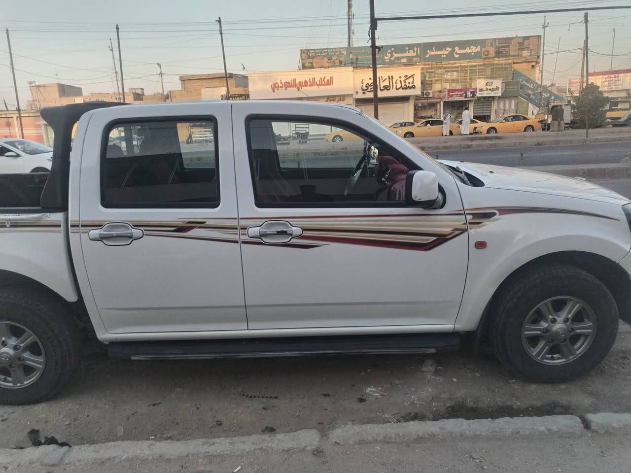 كريت ويل ٢٠٢٠ كفاله عامه رقم ***********
