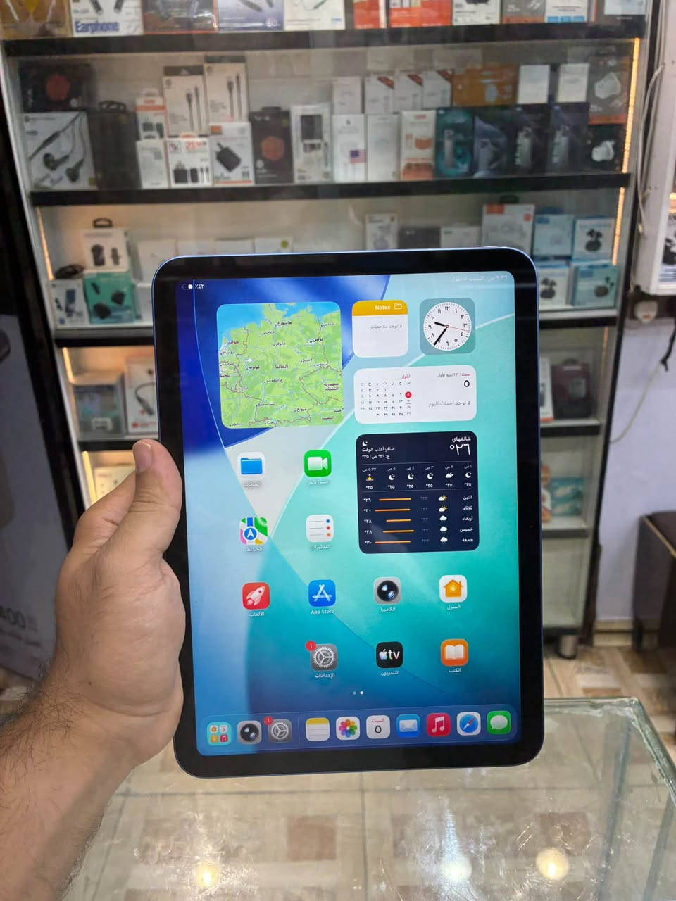 🔺مرحبا شباب ايباد 11 A16 128G
➖بدون ملحقات 
➖جهاز بي طخات بسيطه
➖رايدة ب390 قفل 
➖خدمة توصيل لجميع المحافظات 🚚
➖للاستفسار متواجد واتساب فقط ☎️
***********
